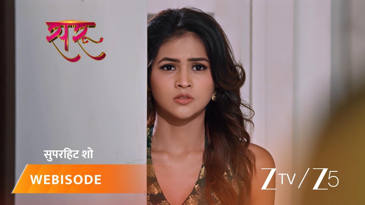 SARU | Anika apni saazish ko saphal karne ke liye ab kya karegi?