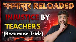 Permutation &amp; Combination Recursion Trick 🔥 | Recursion Trick for JEE | JEE 2026-27 | Anshul Sir