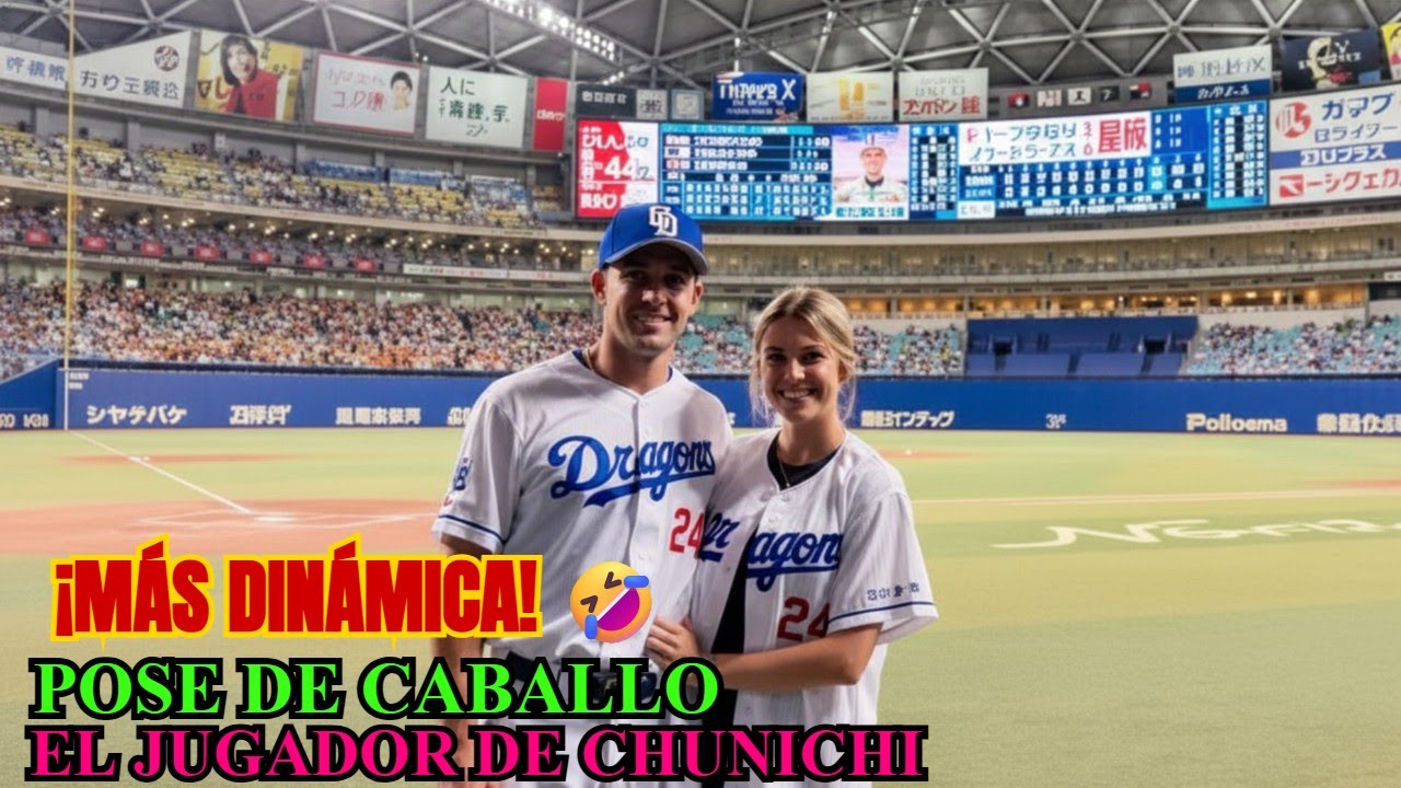 El JUGADOR de Chunichi con la POSE DE CABALLO más dinámica 🤣