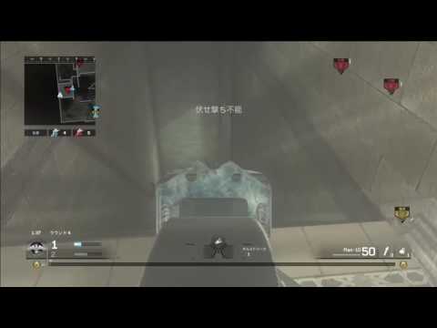 【MWR】S&Dで6枚抜き#2