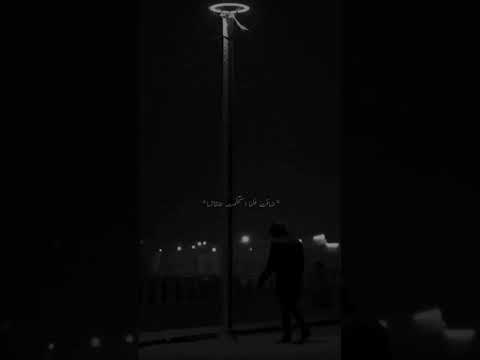 ولرب نازلة تصميم فيديوهات اغاني ستوريات انستا