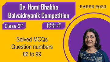 Dr.Homi Bhabha Balvaidnyanik Competition | Std 6 | Solved PYQs | Solving Questions with Gauri ma’am