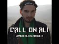 Call on Ali Mp3 Song