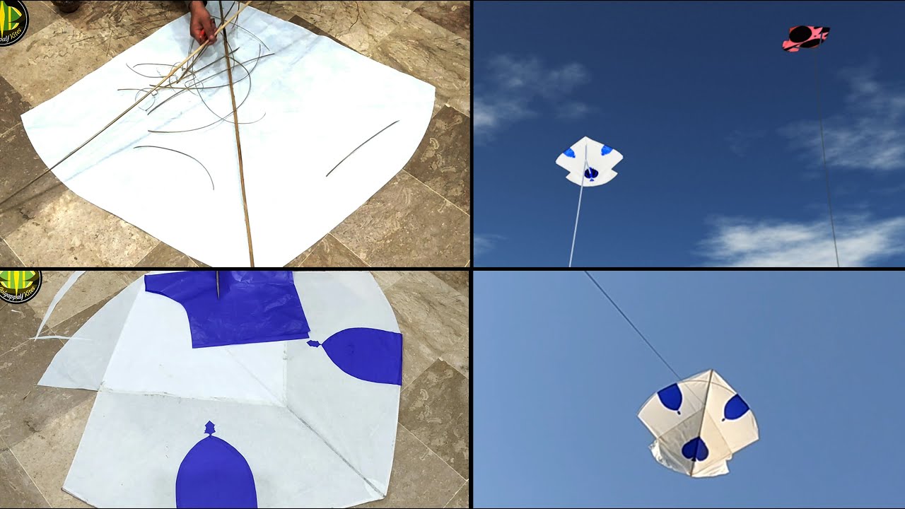 2.5 TAWA LIKE PIPACOMBATE KITE MAKING AT HOME - 2.5 tawa kite banane ka tarika - diy craft