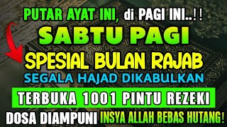 PUTAR DOA MUSTAJAB INI.. LANGSUNG DIKABULKAN, REZEKI LANCAR USAHA LANCAR BEBAS HUTANG , AAMIIN