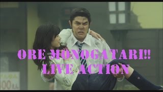 Ore Monogatari!! Live Action Preview Theme Song English Sub