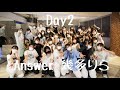 【iri WS2日目】幾多りら - Answer【Dance Cover】