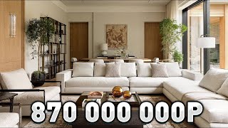 Garden Villa - дом в духе Райта за 870 000 000р