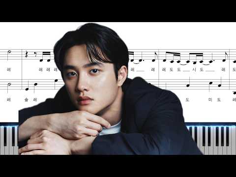 영원해 ( 계이름 악보 포함) - 도경수(D.O.) 