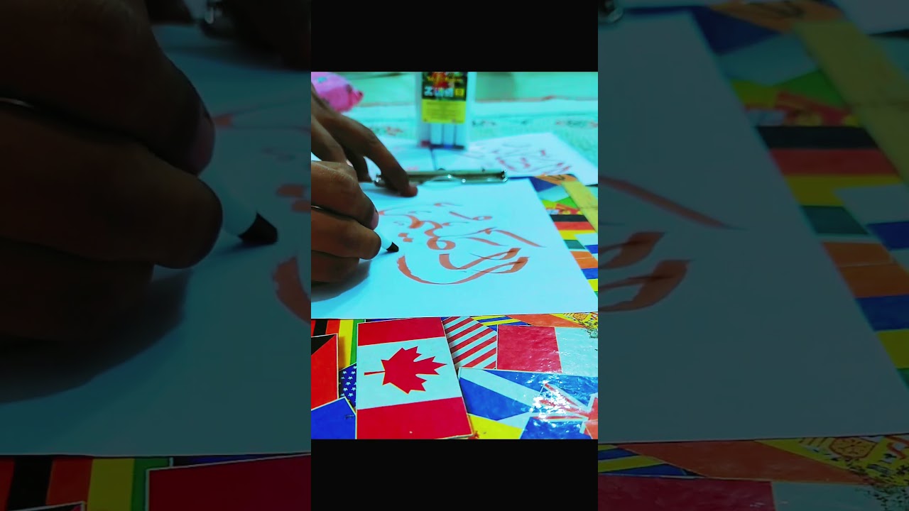 calligraphy name in arabic ✨⭐✨#trending #art #arabicart #calligraphy#painting#drawing#youtubeshorts