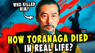 The Real Life Story of Lord Yoshii Toranaga | Who Killed Him?