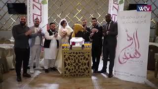 على النار سخن شاهينا