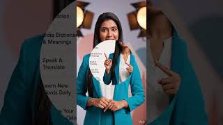 Translate English To Odia Instantly | Learn & Speak Better