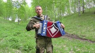 картинка: Провожание