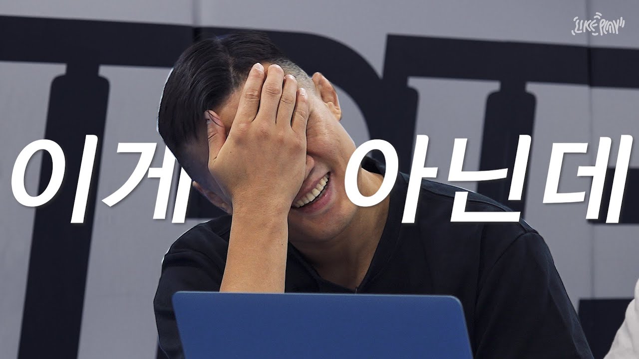 좀비트립 시즌 3 지원한 분들 꼭 보세요