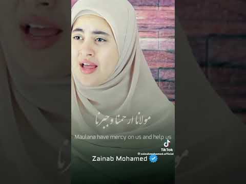 الله يناديك سحيرا قم واسال يا عبد الله
