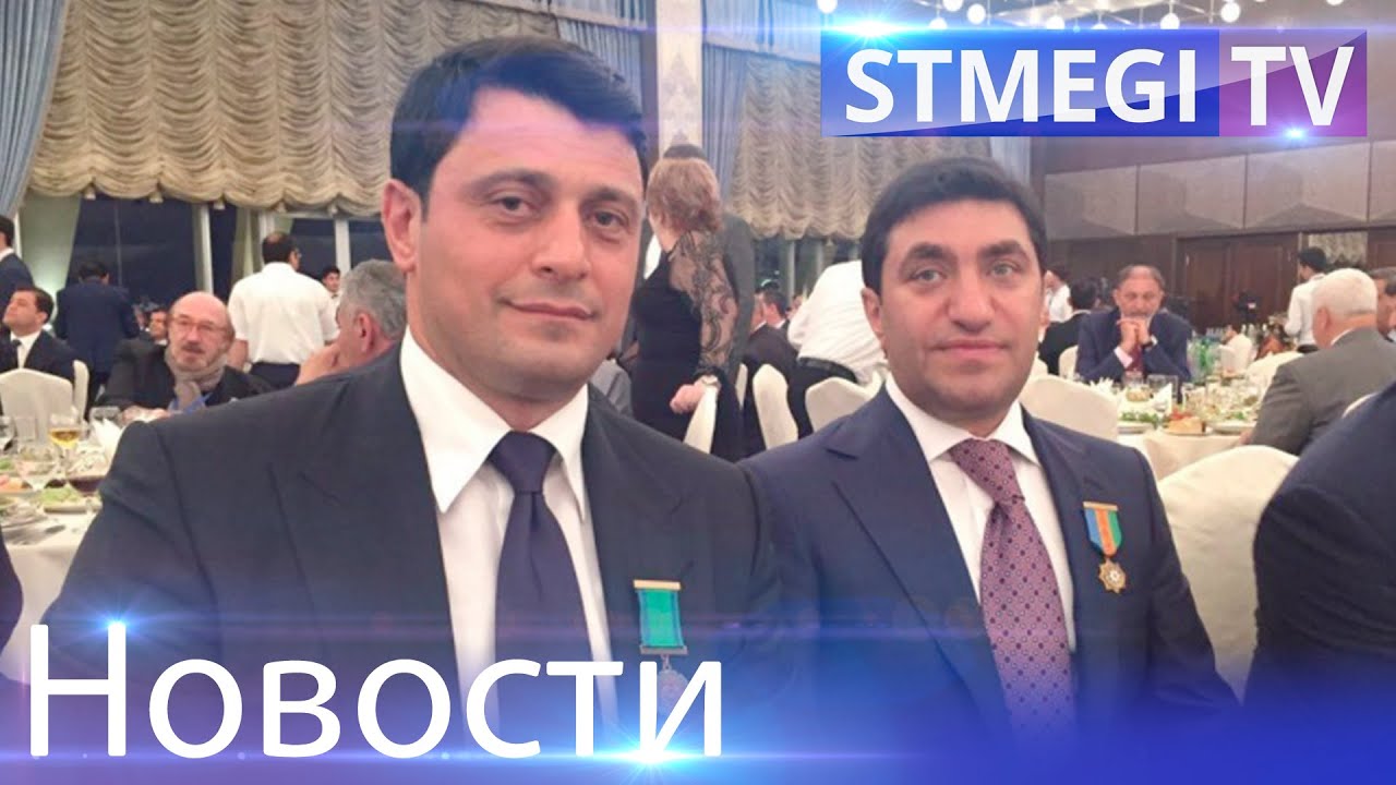 Год ниссанов новости