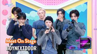 BOYNEXTDOOR ボーイネクストドア 보이넥스트도어 - VIRAL [Meet On Stage] | KBS WORLD TV 260612