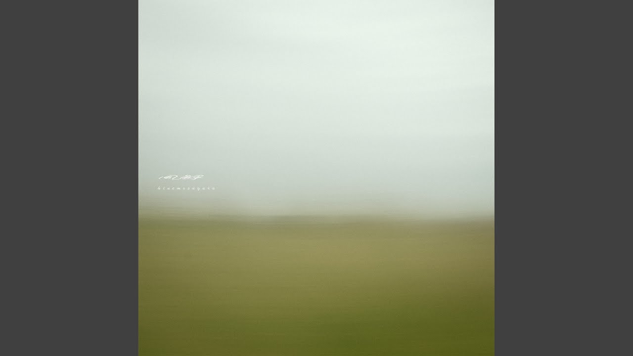 Watch into the wind on YouTube Watch into the wind on YouTube