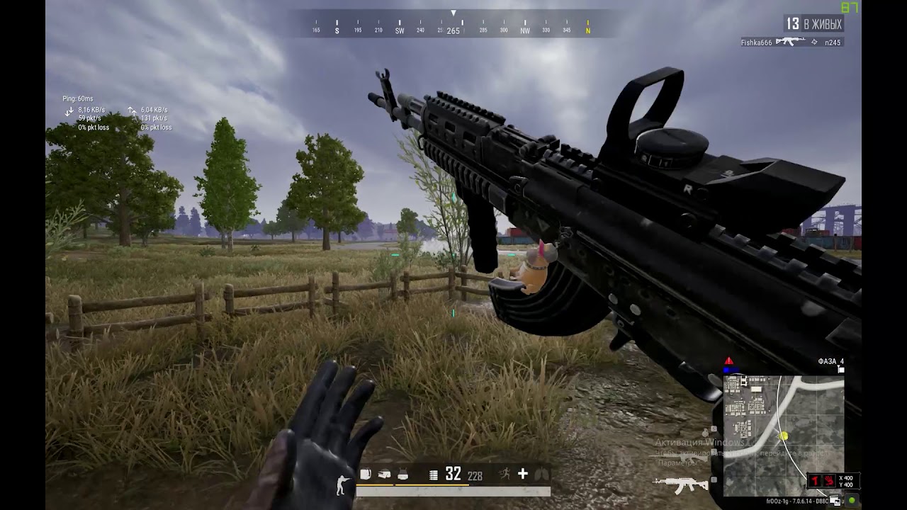 PlayerUnknown’s Battlegrounds