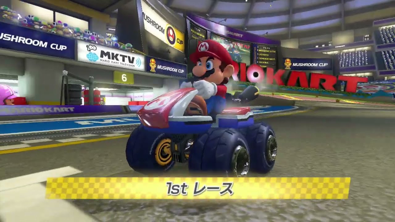 [Wii U] Mario Kart 8 (11)