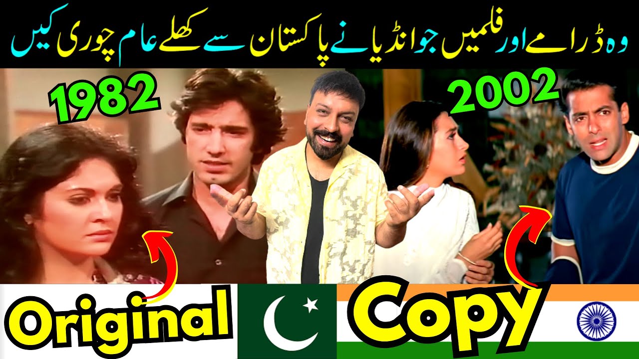 10 Indian Movies & Dramas Copied From Pakistan Bollywood Chhappa