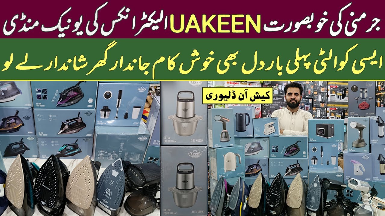 Uakeen German Lot Imported Electronics | Kitchen Appliances | Imported Electronics in Karkhano |