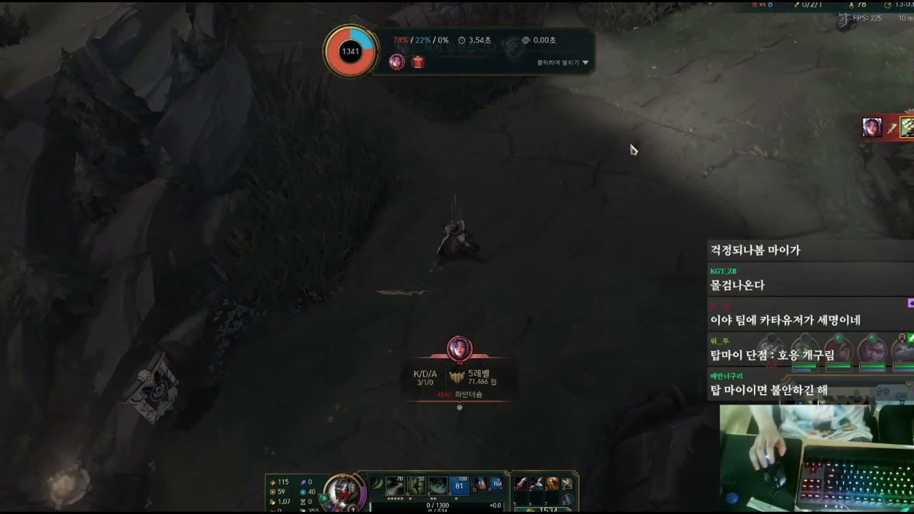 [젭클립]말도 안되는 변명을 하는 발_젭