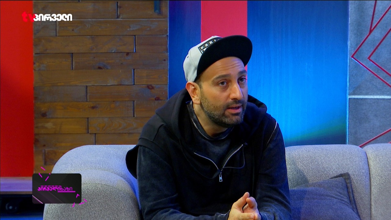 უპირველესი ლეგიტიმური მიზანია, საქართველოს მოქალაქეებამდე ნამდვილი ამბების მიტანა I ნოდარ მელაძე