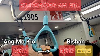 [SMRT] ALS Movia R151 Set 905/906 from NS16 Ang Mo Kio - NS17 CC15 Bishan (》NS28 Marina South Pier).