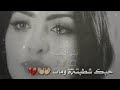 بالنسيان اعجبك