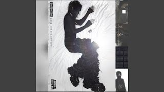 Download Lagu Sudahlah MP3