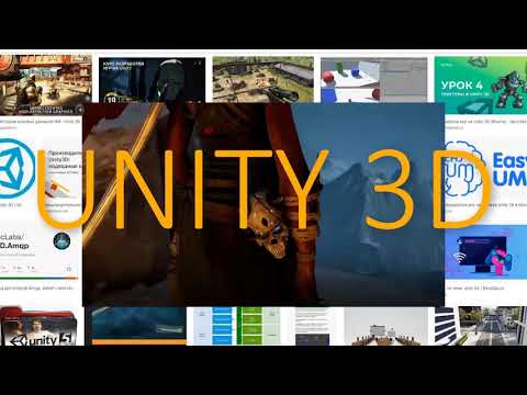 Видео: Най-новата интерактивна демонстрация на Unity е впечатляваща техническа витрина