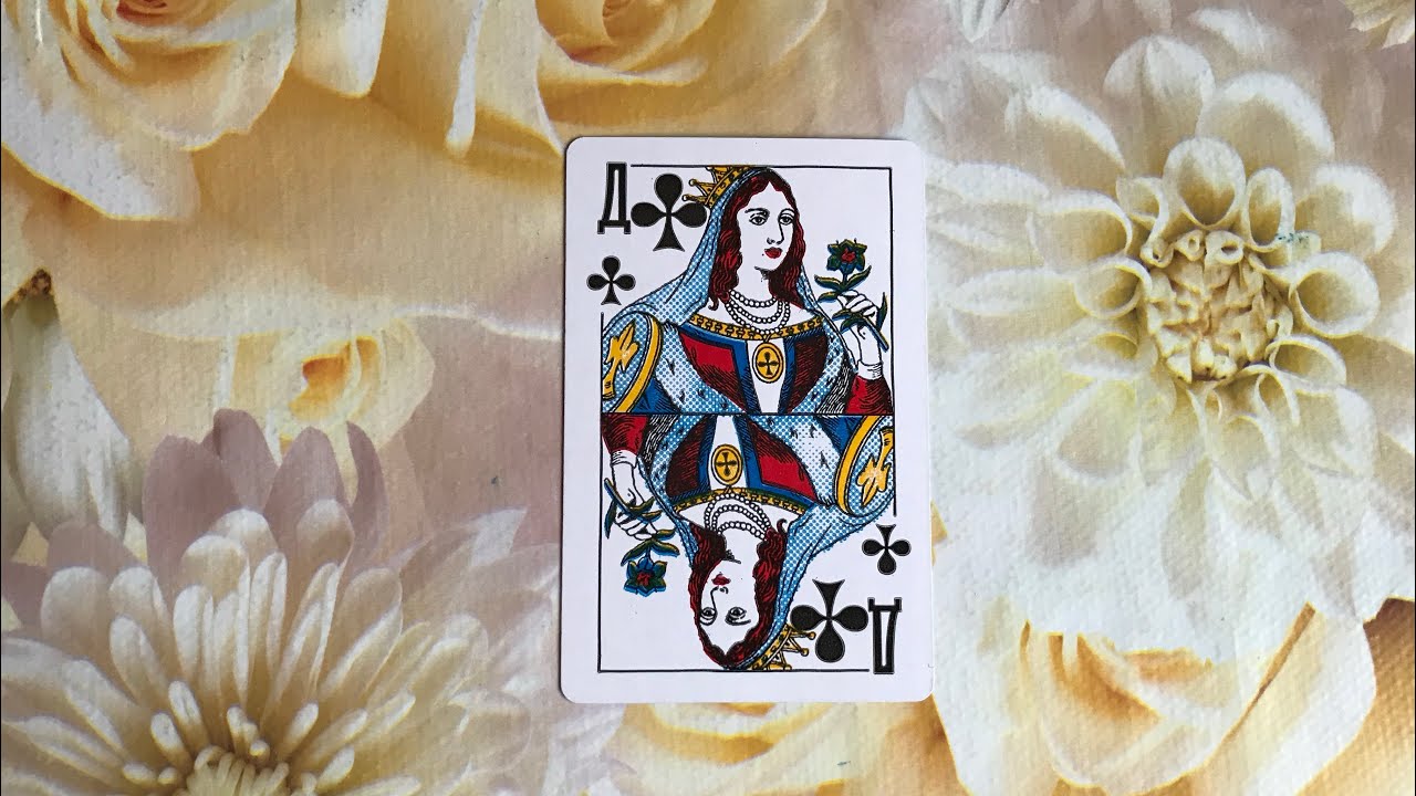 ГАДАНИЕ НА КРЕСТОВУЮ ДАМУ. Цыганский расклад на игральных картах 