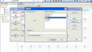 960301-6.avi