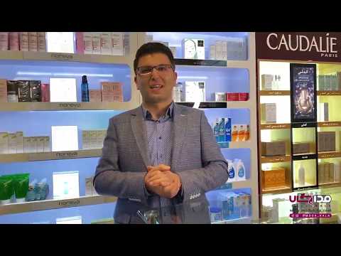 شامپوهای بدون سولفات مدا کالا