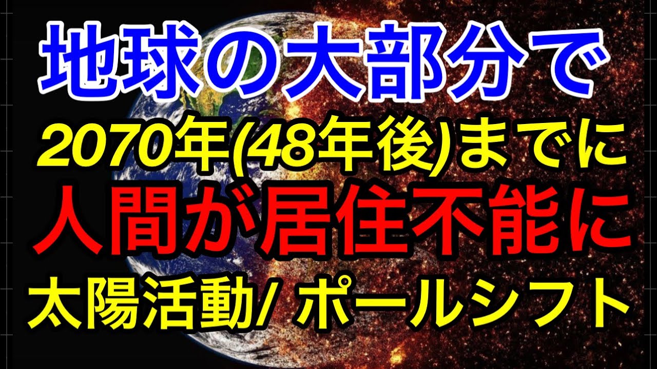 物理学者が人工知能を使用して量子コンピューターの解決策を見つける