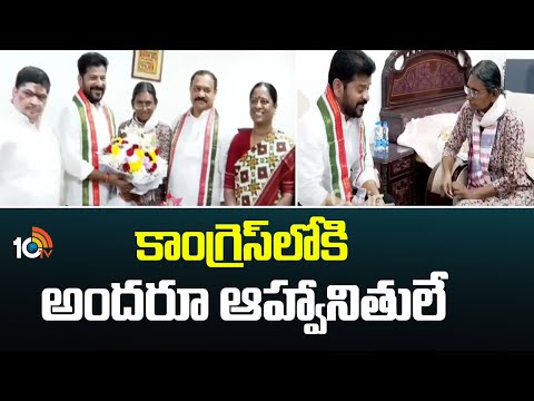 కాంగ్రెస్ తలుపులు తెరిచే ఉన్నాయ్ : మీనాక్షి నటరాజన్ | Congress Incharge Meenakshi Natarajan Comments