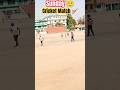Cricket Match 🏏 | #cricket #cricketlover #cricketshorts #viral #viralvideo #trending #trendingshorts