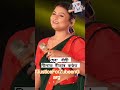 LOVE U ZUBEEN DA