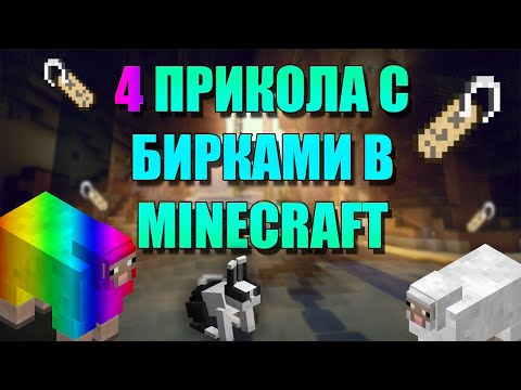 Video: Эмне үчүн адам алдайт, бирок кетпейт?