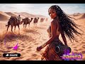 Jamila – Higher Now | Afro House 2026 | Tribal &amp; Deep Afro Vibes