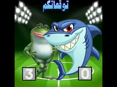 الهلال الاهلي الجمعه الساعة 8بتوقيت مكة المكرمة