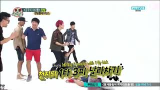 Teen Top Domino game