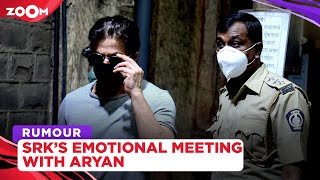 Shah Rukh Khan's emotional meeting with his son Aryan Khan at Arthur road jail