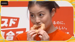 今田美桜がハマった「ポン・デ・リング」の新しい食べ方は？　「ミスタードーナツ」ブランドアンバサダーに就任