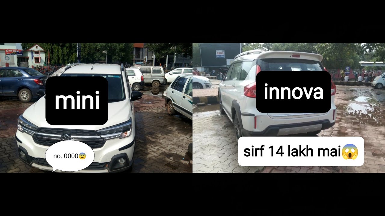 Maruti suzuki XL6 ll ll HAI Mini innova maruti suzuki ki ll 