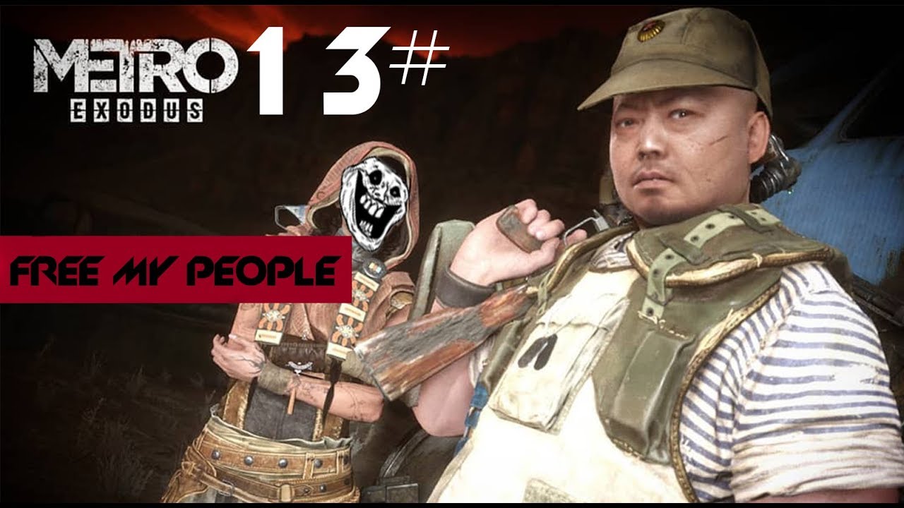 THIS MAP's NAME... Slavers Bay [Metro Exodus][13#]