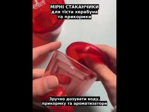 Мерные стаканчики для теста херабуна и прикормки 35/100/200 мл, набор 3 шт, видео 1