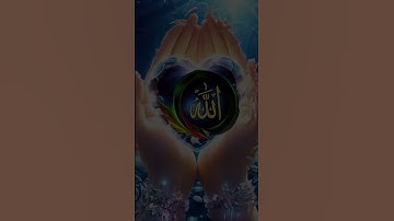 تلاوة خاشعة بصوت الشيخ خالد الجليل #الشيخ_خالد_الجليل #اكسبلور #دويتو #قران_كريم_بصوت_جميل_جدا #duet